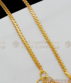 10 Inch Real Gold Pattern Beads Kolusu Model For Women ANKL1051