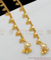 11 Inch Heart Chain Anklet | Gold Pattern Kolusu Designs for Daily Use ANKL1052