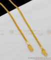 10.5 Inch Plain Gold Plated Latest Design Kolusu Model For Womens Online ANKL1053