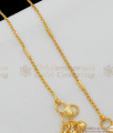 11 Inch Thin Light Weight Gold Imitation Beads Payal Kolusu Design ANKL1055
