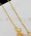 10.5 Inch Thin Light Weight Gold Imitation Beads Payal Kolusu Design ANKL1055