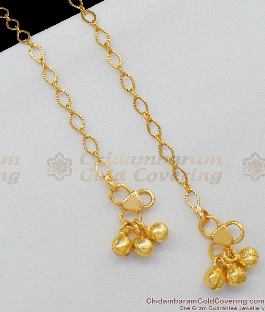 9.5 Inch Fascinating Gold Festive Session Anklet Jewelry For Girls New Arrivals ANKL1060
