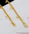10.5 Inch Bridal Gift Collection Kerala Gold Heart Beads Anklet Model For Ladies ANKL1070