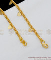 10 Inch Bridal Gift Collection Kerala Gold Heart Beads Anklet Model For Ladies ANKL1070