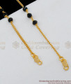 10 Inch Eye Catchy Black Pearl Designer Model Black Gold Anklets For Teen Girls ANKL1071