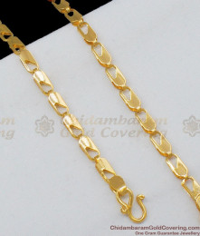 11 Inch Stylish Padasaram Gold Plated Kolusu For Girls Daily Use Best Selling ANKL1072
