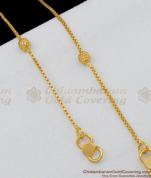12 Inch Flat Real Gold Pattern Balls Model Payal Kolusu For Women Online ANKL1073