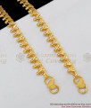 11 Inch Stylish Love Gift Padasaram Gold Imitation Kolusu Collections For Girls ANKL1074