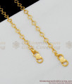 9 Inch Wonderful Gold Plated Payal Kolusu Anklet Jewelry For Ladies Regular Use ANKL1077
