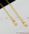 11 Inch Wonderful Gold Plated Payal Kolusu Anklet Jewelry For Ladies Regular Use ANKL1077