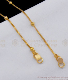 11 Inch Flat Real Gold Pattern Balls Model Payal Kolusu For Women Online ANKL1085 11 Inch Flat Real Gold Pattern Balls Model Payal Kolusu For Women Online ANKL1085