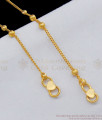 10 Inch Real Gold Pattern Balls Model Payal Kolusu For Women Online ANKL1088