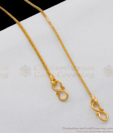 10.5 Inch Real Gold Tone Latest Design Padarasam Kolusu Trending Collection Jewelry ANKL1089