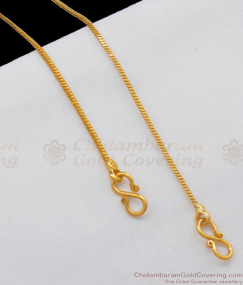 11 Inch Real Gold Tone Latest Design Padarasam Kolusu Trending Collection Jewelry ANKL1089