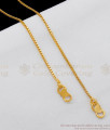 9.5 Inch Thin Gold Anklet Latest Design Padarasam Kolusu Trending Collection Jewelry ANKL1090