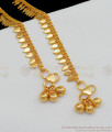 10.5 Inch Artistic Gold Inspired Leaf Anklet Model For Daily Wear ANKL1092