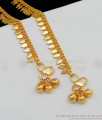 11 Inch Artistic Gold Inspired Leaf Anklet Model For Daily Wear ANKL1092