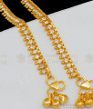 11 Inch Anklet White Stone Gold Kolusu Online Shopping ANKL1096