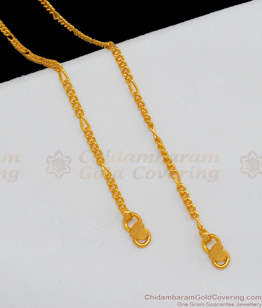 10.5 Inch Very Thin Gold Anklet Collections Daily Wear Kolusu ANKL1097