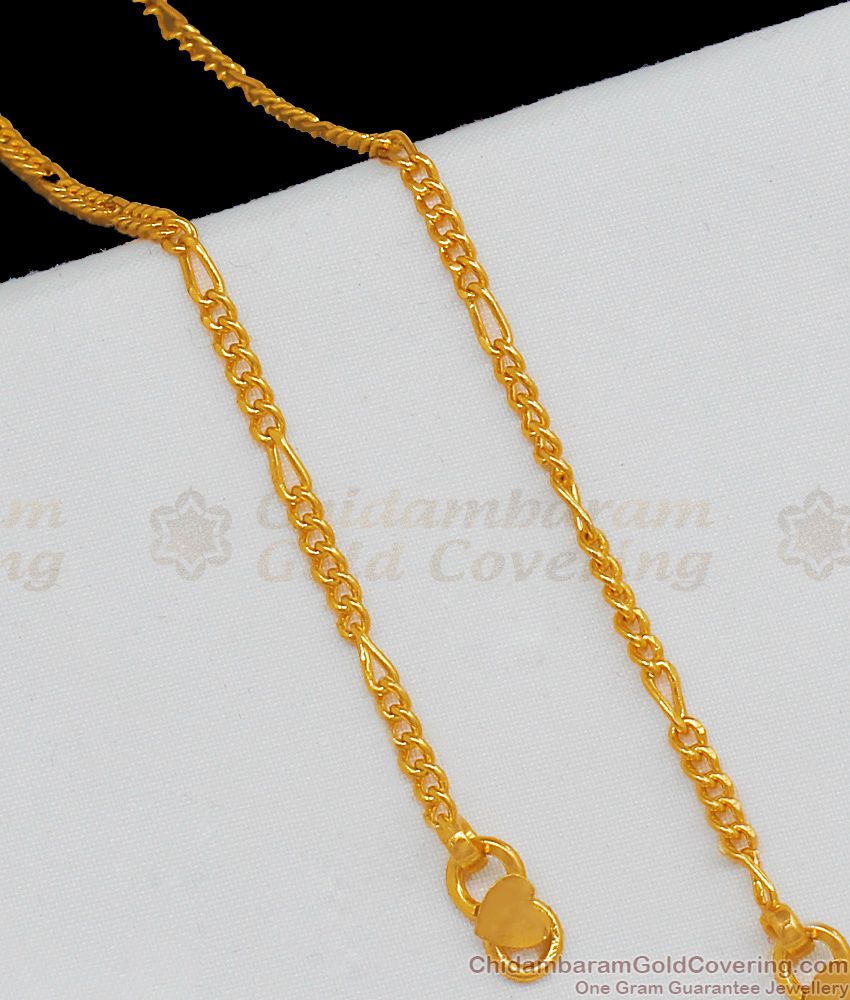 10.5 Inch Very Thin Gold Anklet Collections Daily Wear Kolusu ANKL1097