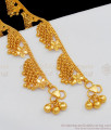 11 Inch Heavy Gold Anklets For Women Payal/ Kolusu Designs ANKL1098