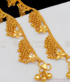 11 Inch Heavy Gold Anklets For Women Payal/ Kolusu Designs ANKL1098