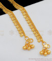 10 Inch Heavy Leaf Payal Gold Kolusu Online Shopping Low Price ANKL1099