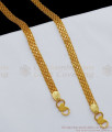 10 Inch New Fashion Design Gold Thick Anklet For Party Wear ANKL1111