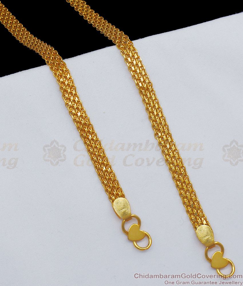 10 Inch New Fashion Design Gold Thick Anklet For Party Wear ANKL1111