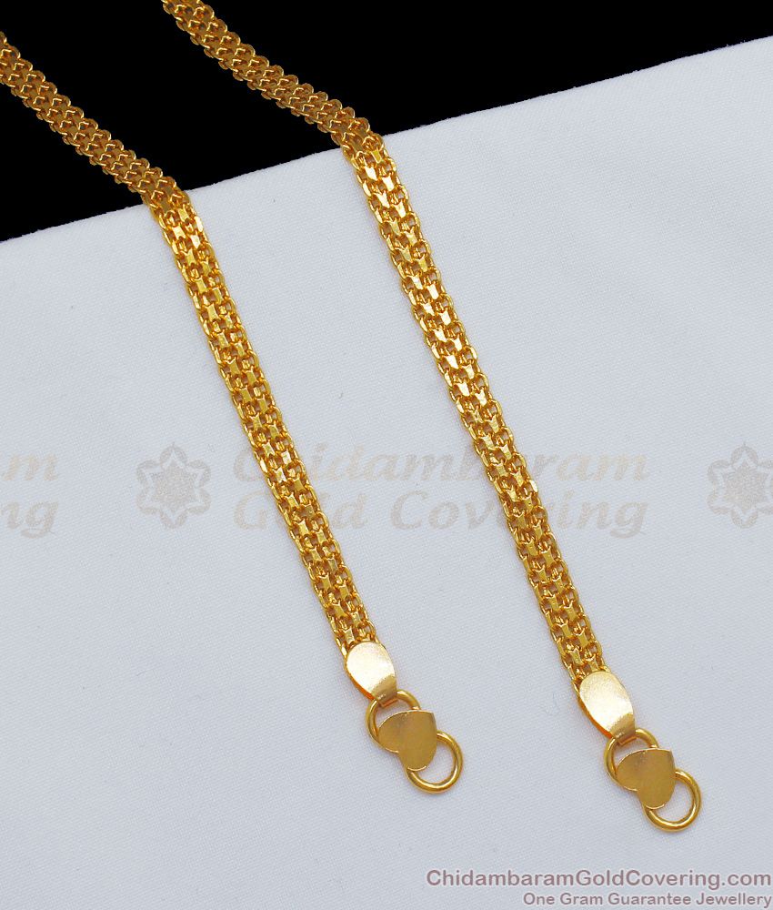10 Inch Shinning Gold Anklet Design For Bridal Wear ANKL1112