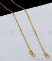10 Inch Thin Pattern Design Gold Anklet For Party Wear ANKL1113