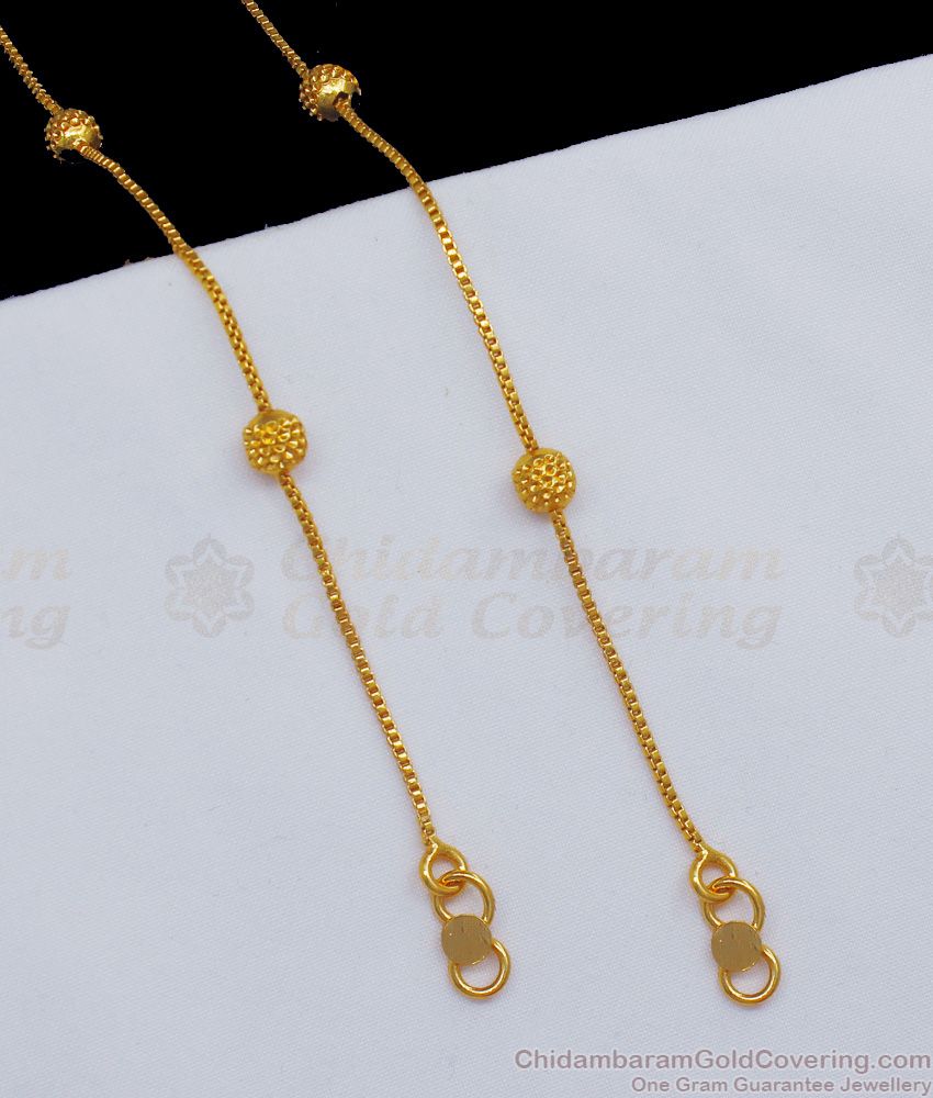 10 Inch Latest Collection Ball Design Gold Anklet ANKL1115