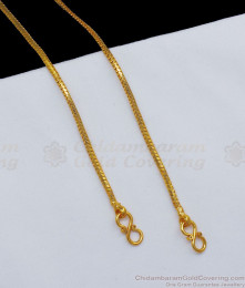 Gold shop anklet joyalukkas