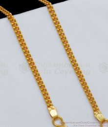 10 Inch Gold Chain Type Anklet For Womens Kolusu ANKL1119