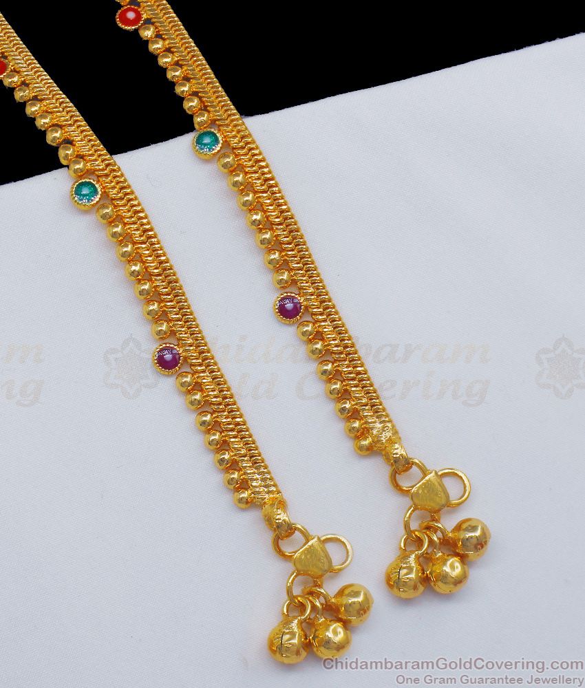 10 Inch Attractive Three Color Ball Gold Thick Anklet Collections ANKL1120