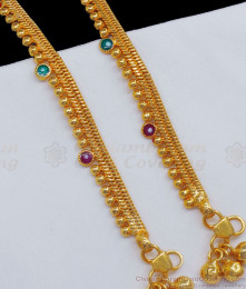 10 Inch Attractive Three Color Ball Gold Thick Anklet Collections ANKL1120