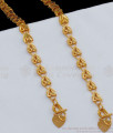 7.5 Inch Lovely Heart Design Gold Anklet Collections Online ANKL1121