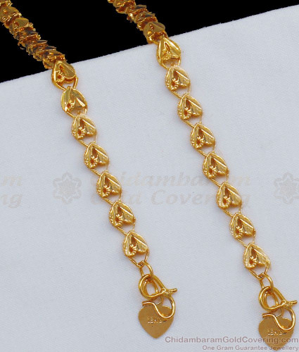 Buy 11 Inch Lovely Heart Design Gold Anklet Collections Online ANKL1121