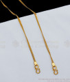 10 Inch New Arrival Spiral Gold Anklets Collections Online ANKL1122