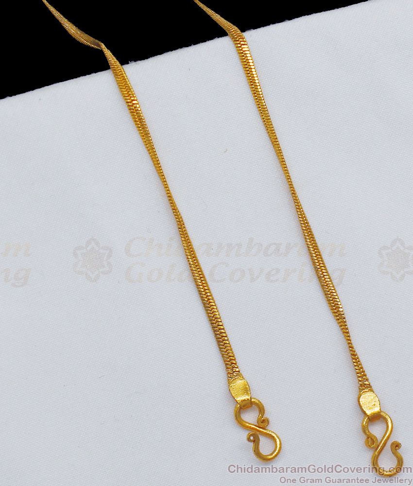 10 Inch New Arrival Spiral Gold Anklets Collections Online ANKL1122