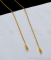 9.5 Inch Simple Slim Chain Type Gold Anklets Collections ANKL1124