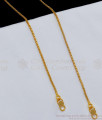 10 Inch Simple Slim Chain Type Gold Anklets Collections ANKL1124