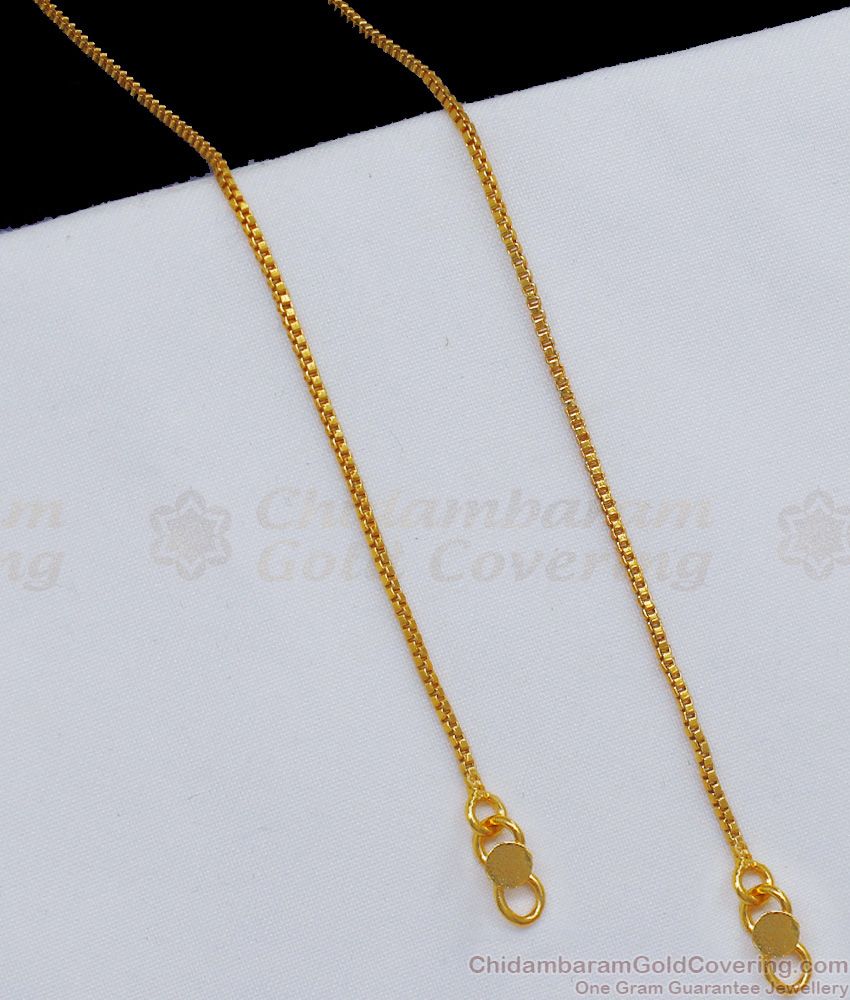 9.5 Inch Simple Slim Chain Type Gold Anklets Collections ANKL1124