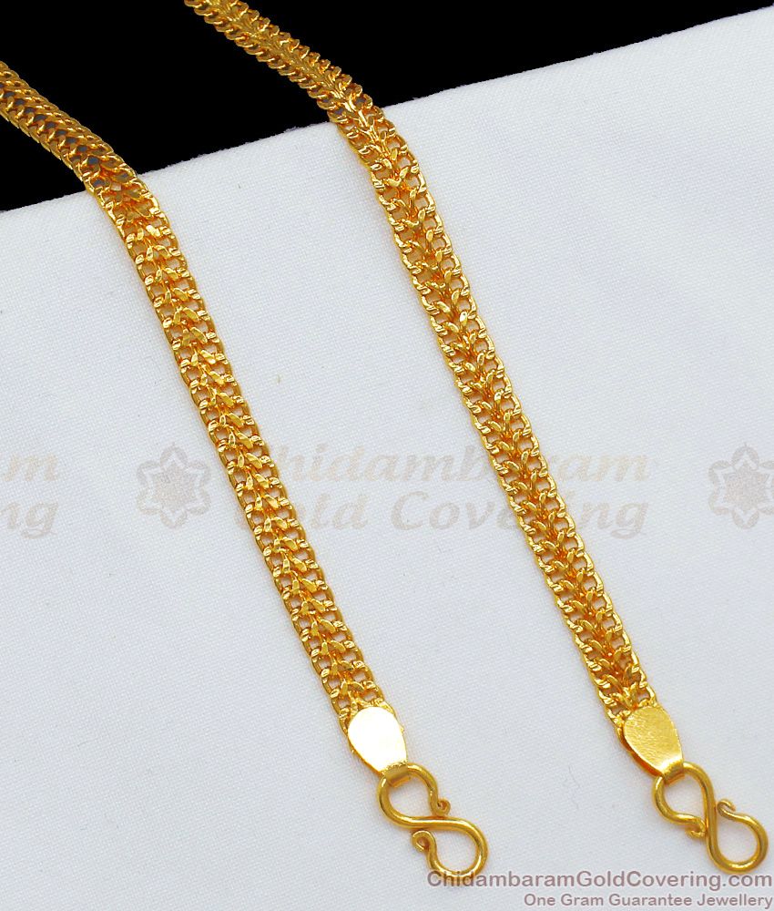 11 Inch Trendy Modern Design Gold Anklets ANKL1126