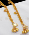 10 Inch One Gram Gold Anklet For Womens Fashion ANKL1127