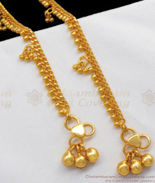 Pattilu gold colour discount