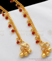 10.5 Inch Latest Gold Anklet For Womens Fashion Jewelry ANKL1130
