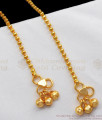 10.5 Inch Ball Type Gold Anklet For Daily Wear Fashion Jewelry ANKL1133