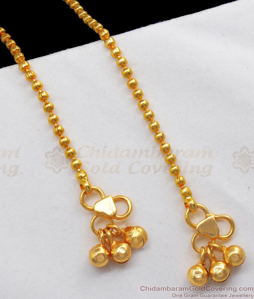 10 Inch Ball Type Gold Anklet For Daily Wear Fashion Jewelry ANKL1133