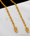 11 Inch Traditional Gold Anklet For Daily Wear Fashion Jewelry ANKL1134